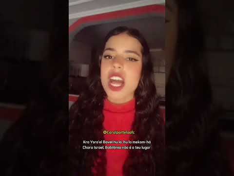 Bney Ya'Akov ( O lamento de Israel- Sérgio Lopes / COVER Carol Portela, @Carolportelaofc )