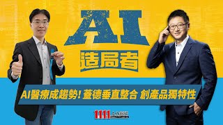 影片 19