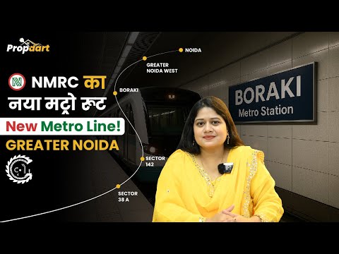NMRC New Metro Line 🚇 | Greater Noida New Metro Route 2025 | Boraki, Sector 142, Sector 38A