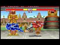 Street Fighter 2 World Warriors Guile Vs Vega Double KO