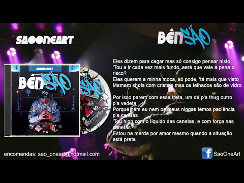 SäoOneArt - Meu Rap Minha Droga Feat Nep & NoBody & Dj ThunderCuts (Prod. Noyze)