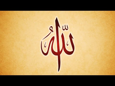Amana Rasul 100 Times | Mishary Rashid Alafasy