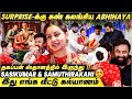 எங்க மனசு பேசுது மொழியே தேவையில்ல கண�