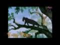 Bagheera Once Upon A December