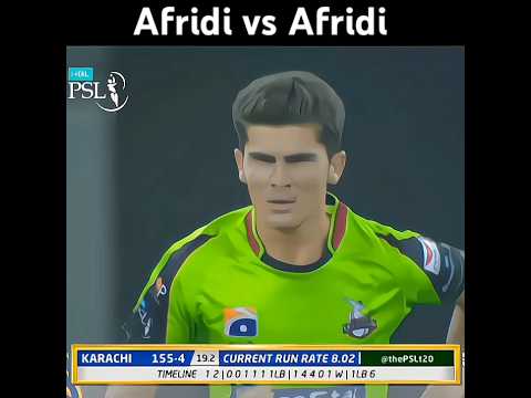 Shaheen Afridi vs Shahid Afridi    #cricket #shahidafridi #shaheenafridi #shorts #viral #psl