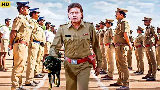 Download lagu बॉलीवुड का दमदार एक्शन ड्रामा | मिथुन चक्रवर्ती & धर्मेंद्र, की सुपरहिट फिल्म | सुल्तान (2000 ) mp3 Download lagu बॉलीवुड का दमदार एक्शन ड्रामा | मिथुन चक्रवर्ती & धर्मेंद्र, की सुपरहिट फिल्म | सुल्तान (2000 ) mp3