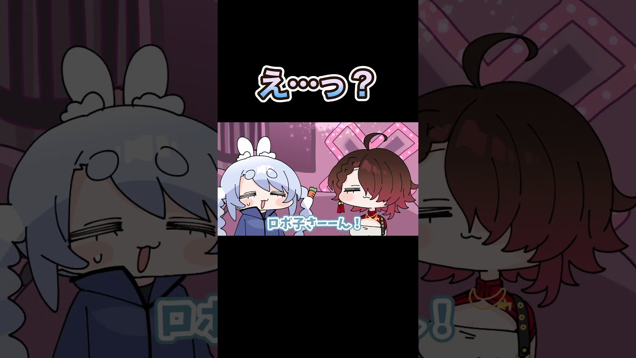 間違えてまつりちゃんの配信に入るぺこらちゃんw【ロボ子/夏色まつり/兎田ぺこら/hololive/ホロライブ /手描き】