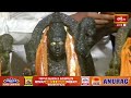 Sri Rama Navami LIVE : శ్రీరామనవమి శుభవేళ వివిధ రామ క్షేత్రాల నుంచి ప్రత్యక్షప్రసారం | Bhakthi TV - Video