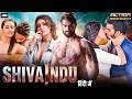 SHIVAINDU Hindi Dubbed Full Movie Kartikeya Gummakonda Payal Rajput Romantic Action Movie