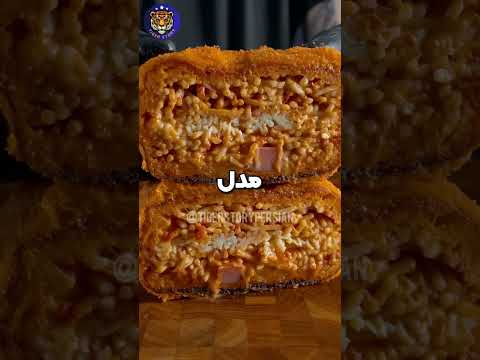 مرد عجیب جلوی شرکت و زوجی که بهش توهین کردند بهترین داستان های فارسی کوتاه با ویدیوهای ای اس ام آر