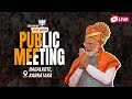 LIVE: PM Modi's public meeting in Bagalkote, Karnataka | Lok Sabha Election 2024