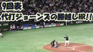 [分享] 日本一G5 山田3分砲AJ超前轟休息室反應