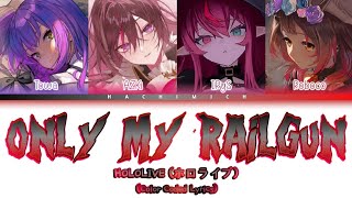 fripSide - only my railgun / 常闇トワ × AZKi × IRyS × ロボ子さん [CC Lyrics]