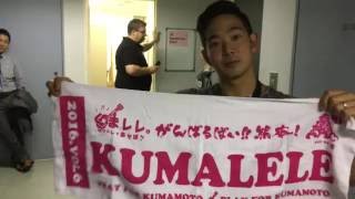 熊本地震に遭われた皆さんへ Jake shimabukuroさんからのメッセージ