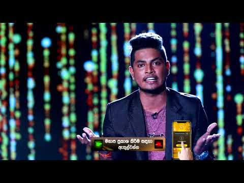 දිනෙත් විජේසූරිය | Dineth Wijesooriya| Battle Round - Hiru Star Profile