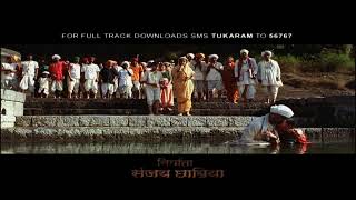 Tukaram  Marathi movie   Dialogue Promo   2022 