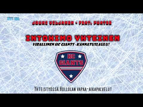 Intohimo yhteinen - HC Giants kannatuslaulu