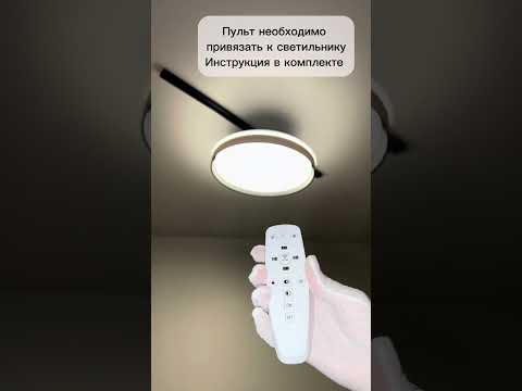 Миниатюра изображения товара Потолочный светильник Aitin-Pro HY61079 2x60Вт (черный/золото)