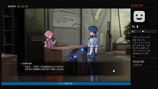 SAO FB(フェイタル・バレット)トロコンまで実況！！　　パート6