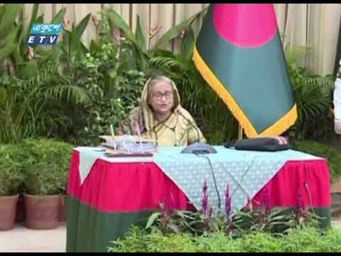 বাংলাদেশ সম্পর্কে আন্তর্জাতিক সংস্থার ভবিষ্যৎ বাণী ঠিক হচ্ছে না, বললেন প্রধানমন্ত্রী | ETV News