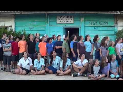 Rosh Hashana greeting from our new Shlichim in Manchester