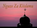 Nguzo Za Kiislamu - The  Golden Voice