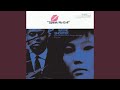 Dance Cadaverous (Alternate Take/Remastered1998/Rudy Van Gelder Edition)