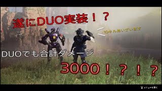 Apex 後付け実況　最近毎日更新できないわけ