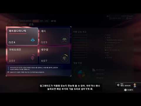 비디오 6
