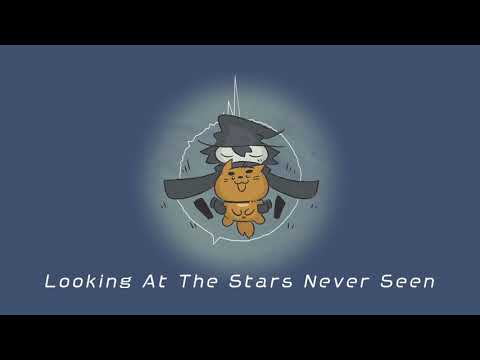 黒魔 - 星が降らない街