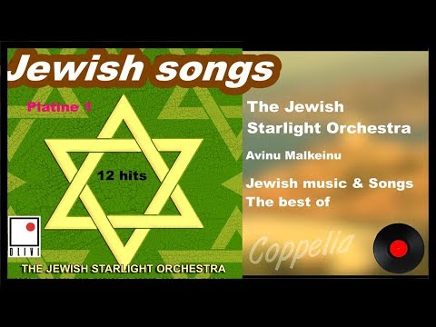 JEWISH MUSIC AND YIDDISH SONGS BEST OF 12 HITS PLATINE 1 COPPELIA OLIVI