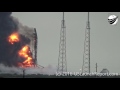 SpaceX failure 1.9.2016 - video ... (Cyklobuzna) - Známka: 2, váha: malá