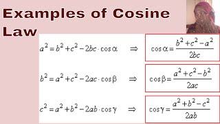 Examples of Cosine Law (Cosine Rule): Extended Mathematics IGCSE 0580