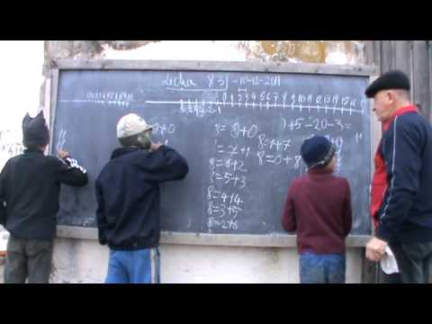 4. Continuam Lectia 82  4/7