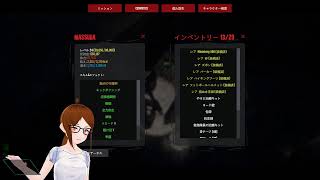 【サイバー女装おじさん】Dead Frontier 2 #2【VMagicMirror】