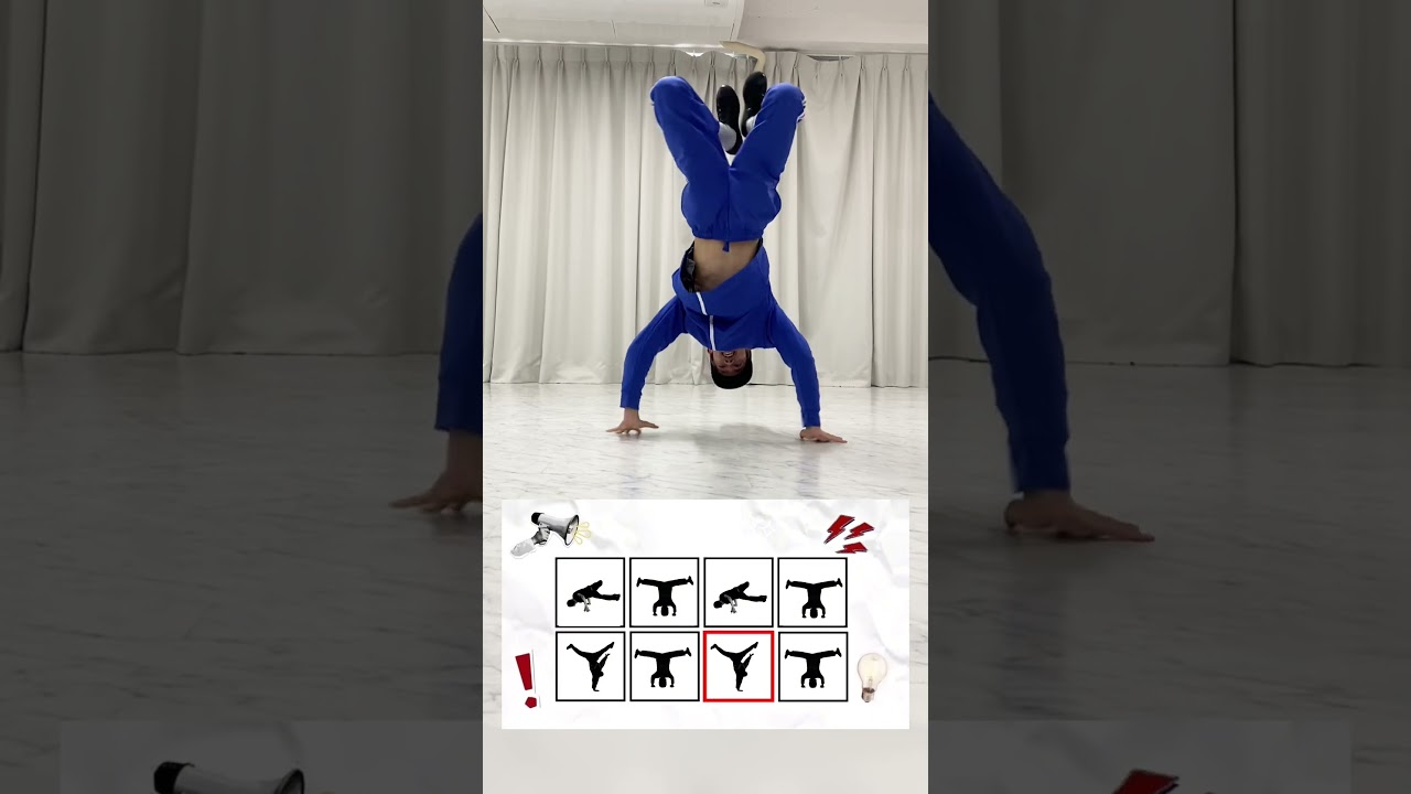 このリズム、ついてこれる？ #ブレイクダンス #flavajapan #リズムチャレンジ