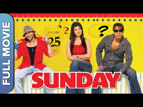 Sunday | Superhit Comedy Full Movie | Ajay Devgn, Ayesha Takia, Arshad Warsi, Irrfan Khan