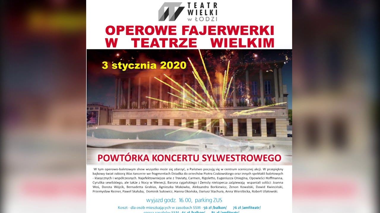 Spółdzielczy Dom Kultury – Ogłoszenie