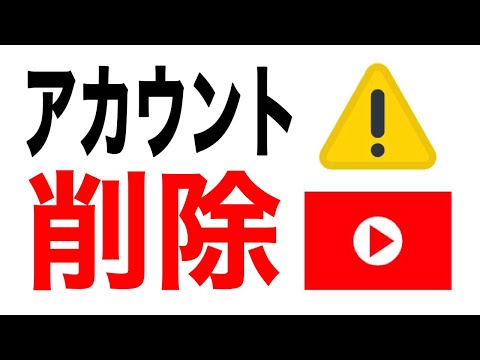 WhatsApp:如果您忽略新服务条款会发生什么