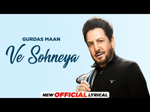 Ve Sohneya (Lyrical) — watch video