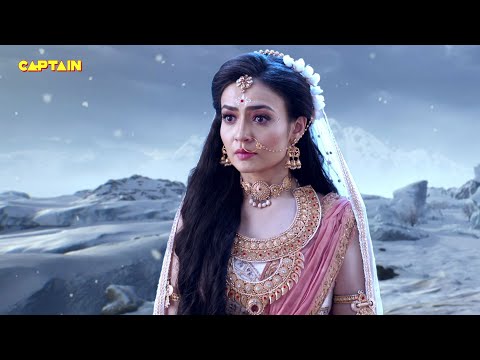 माता पार्वती को क्यों छोड़ना पड़ा कैलाश पर्वत ? - धर्म योद्धा गरुड़ - Ep.212