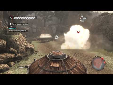 Assassin's Creed  Brotherhood 2021 04 29   08 17 45 02