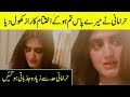 Hira Mani Exposed Ending Of Meray Paas Tum Ho Is It True Desi Tv Shorts