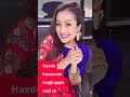 Gallan Mithiyan Di Patti Hoyi Aa Full Screen Whatsapp Status
