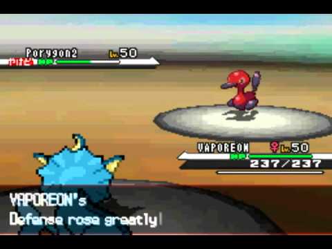 Pokemon Battle: WiiGi vs Shaki