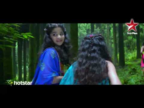 Siya Ke Ram Official Trailer HD