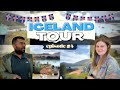 Hot Natural Spring Baths In Iceland Iceland Tour W Alina Bharat Episode 5