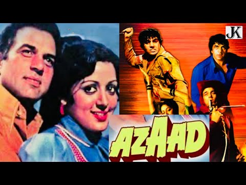 Azaad (1978) full hindi movie / Dharmendra / Hema Malini / Jeevan / Prem Chopra