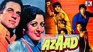 Azaad (1978) full hindi movie / Dharmendra / Hema 