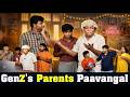 GenZ S Parents Paavangal Parithabangal